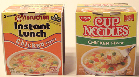 Instant Lunch Vs Cup Noodles Second Rate Snacks